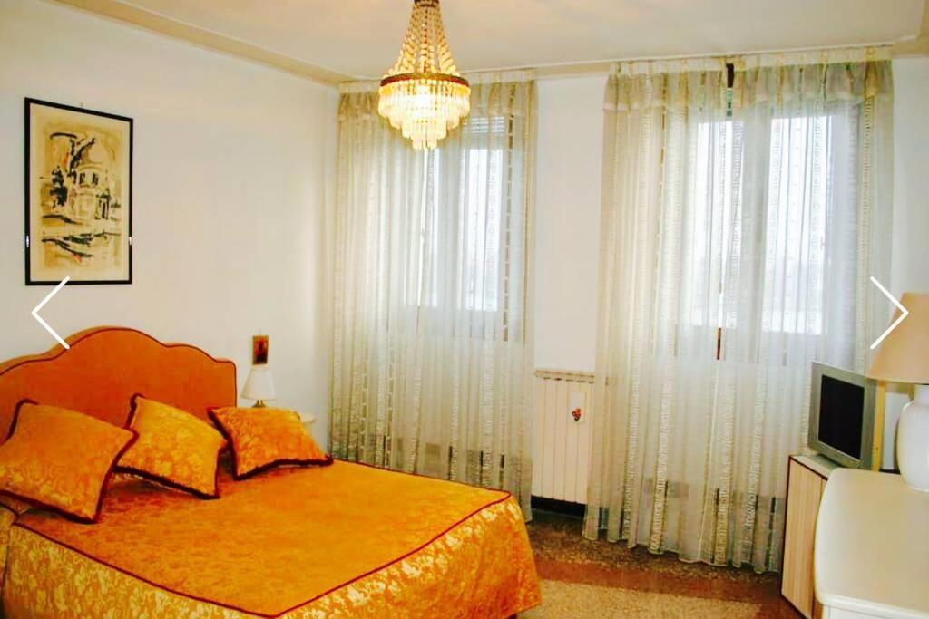 Con Vista Zattere Appartement *