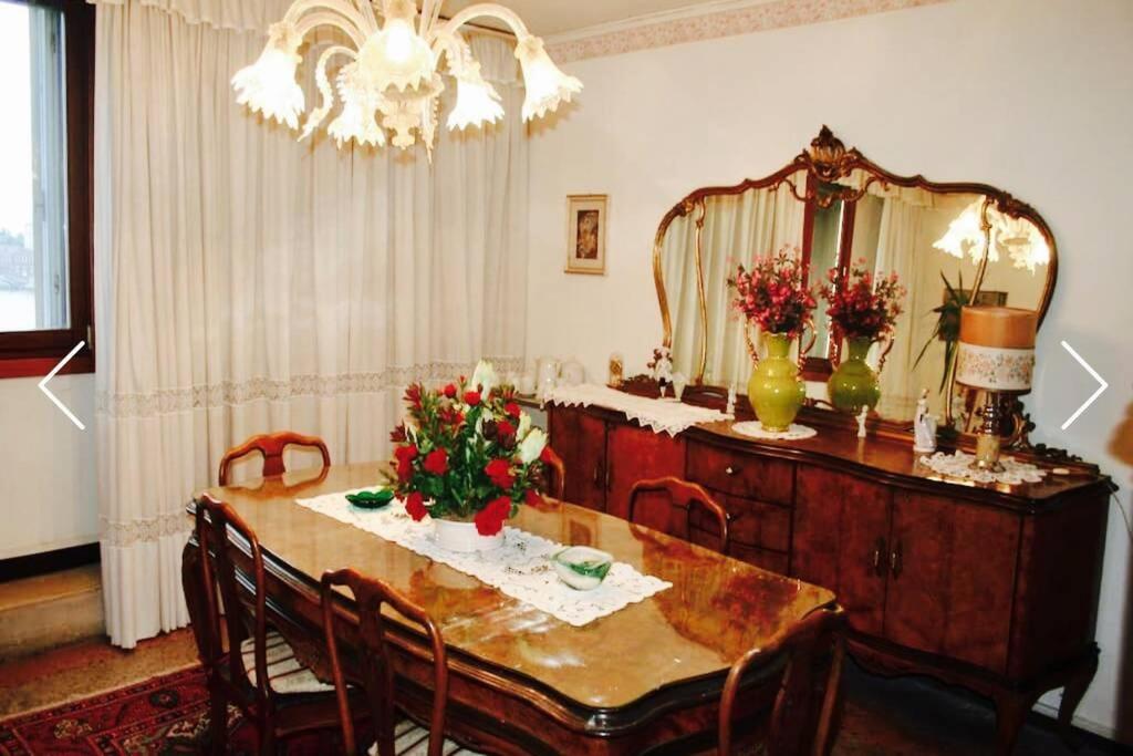 Con Vista Zattere Appartement *