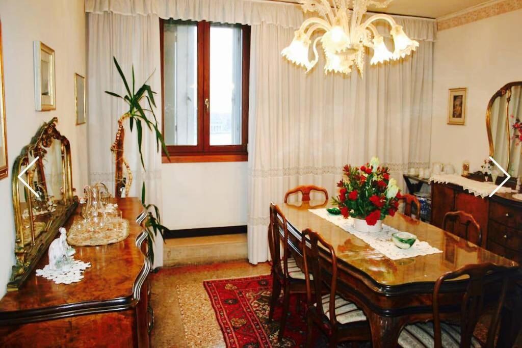 Con Vista Zattere Appartement *