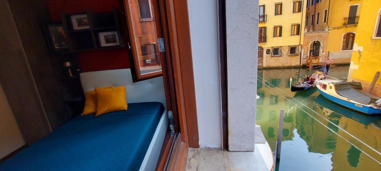 Antico Rio Acqua Dolce Venise