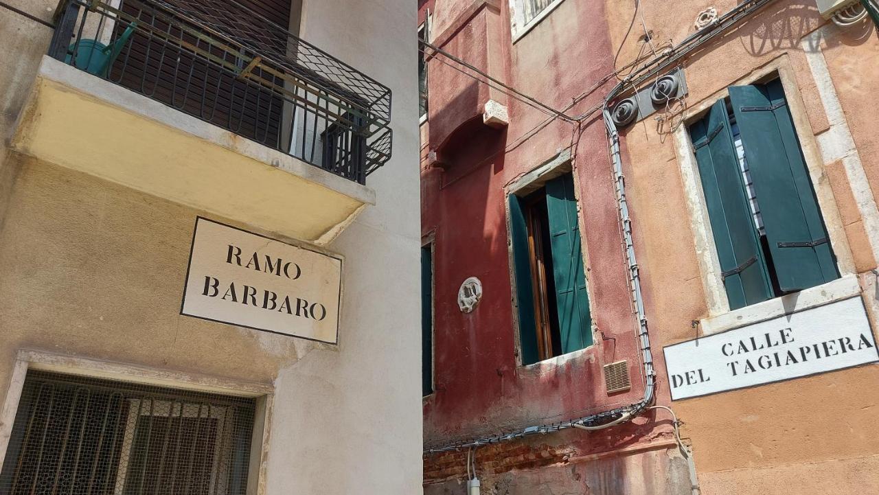Appartement Antico Rio Acqua Dolce *
