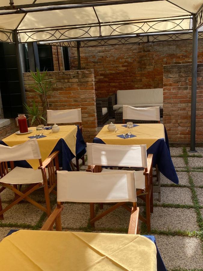 Alloggi Marinella Mini-hôtel 3*
