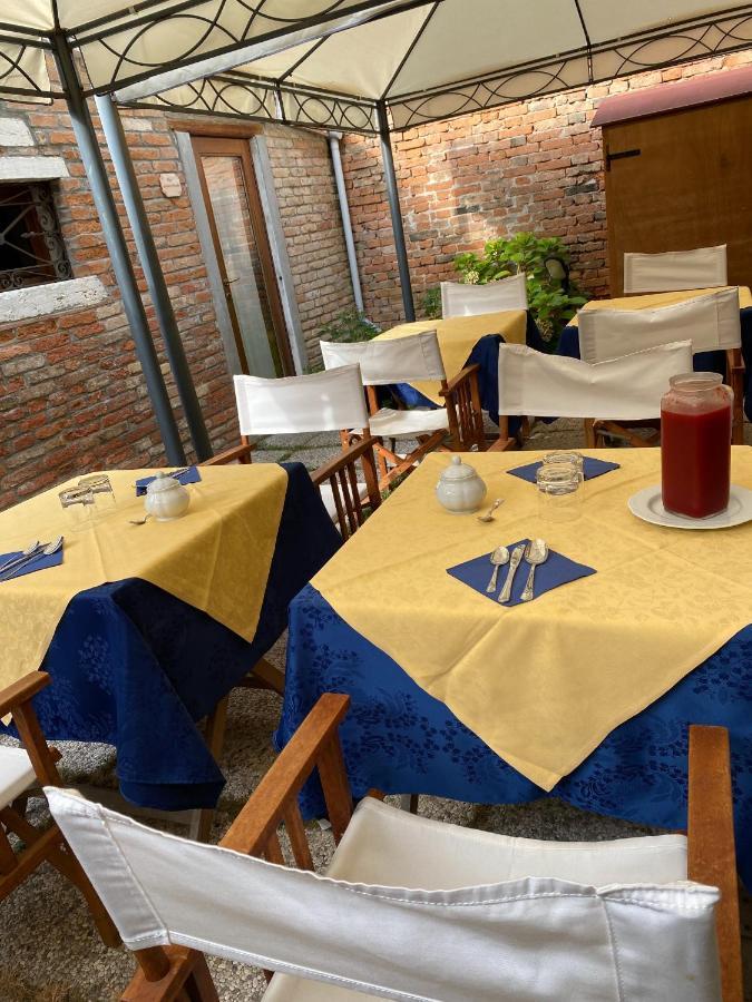 Alloggi Marinella Mini-hôtel