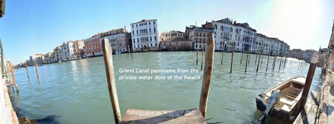 Mocenigo~canalgrande Aperitif * Venise