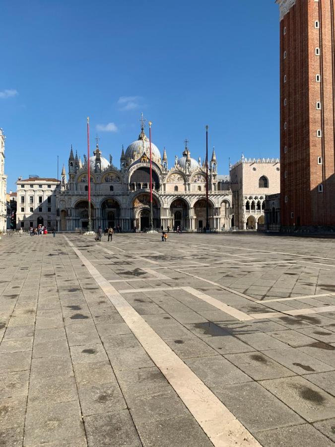 Casa Margot * Venise