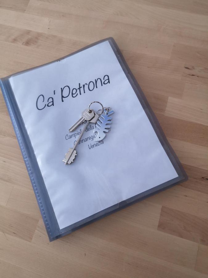 Ca' Petrona Appartamento