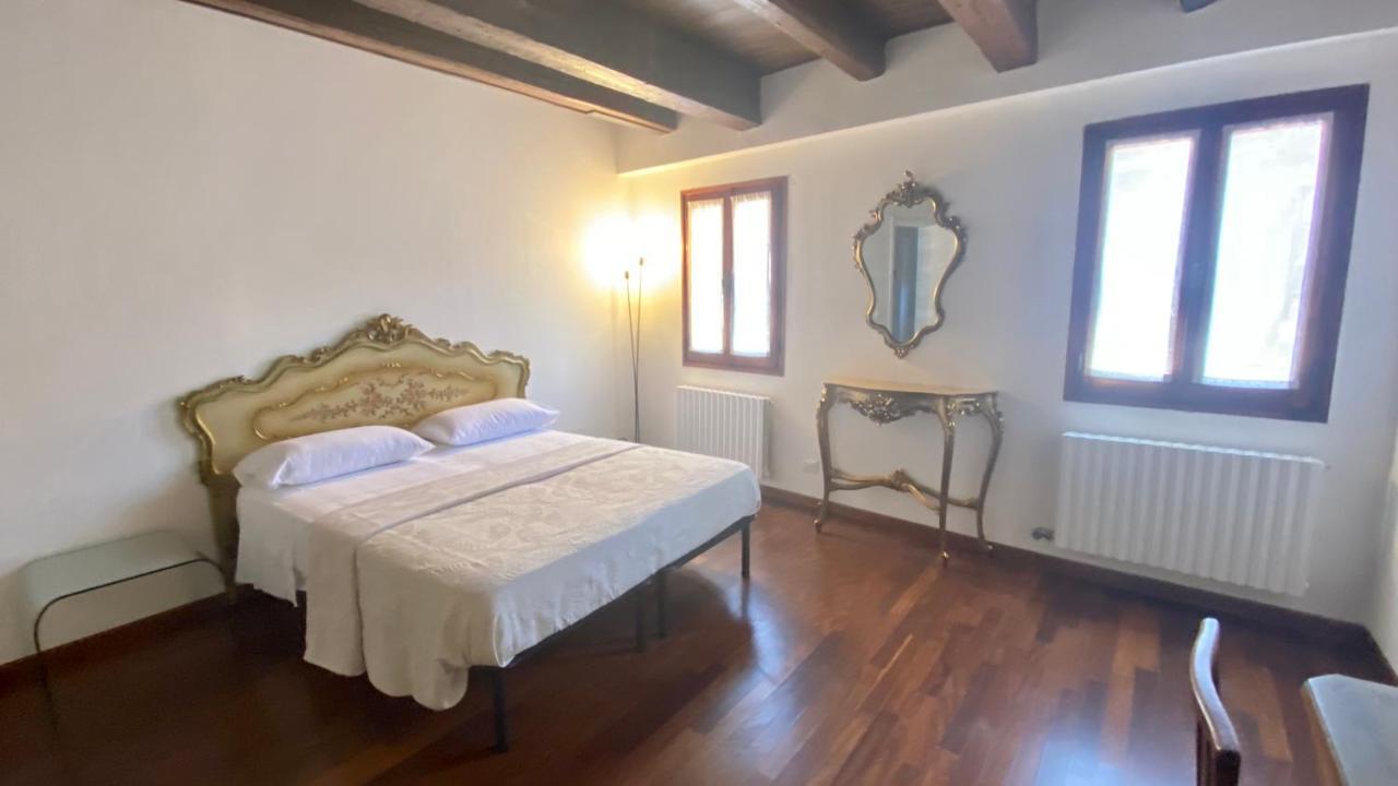 Appartamento Sogno Veneziano Venezia