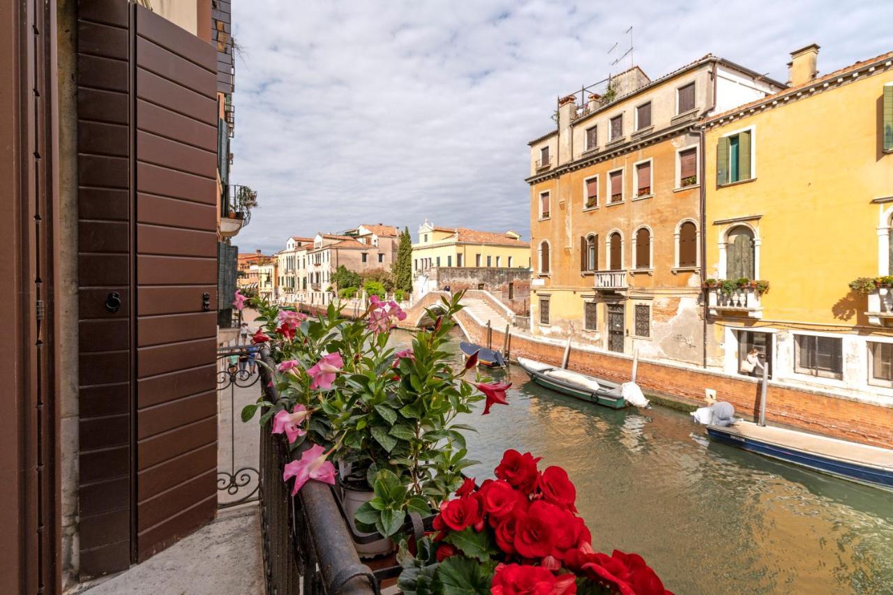 Ca' Dei Carmini * Venedig