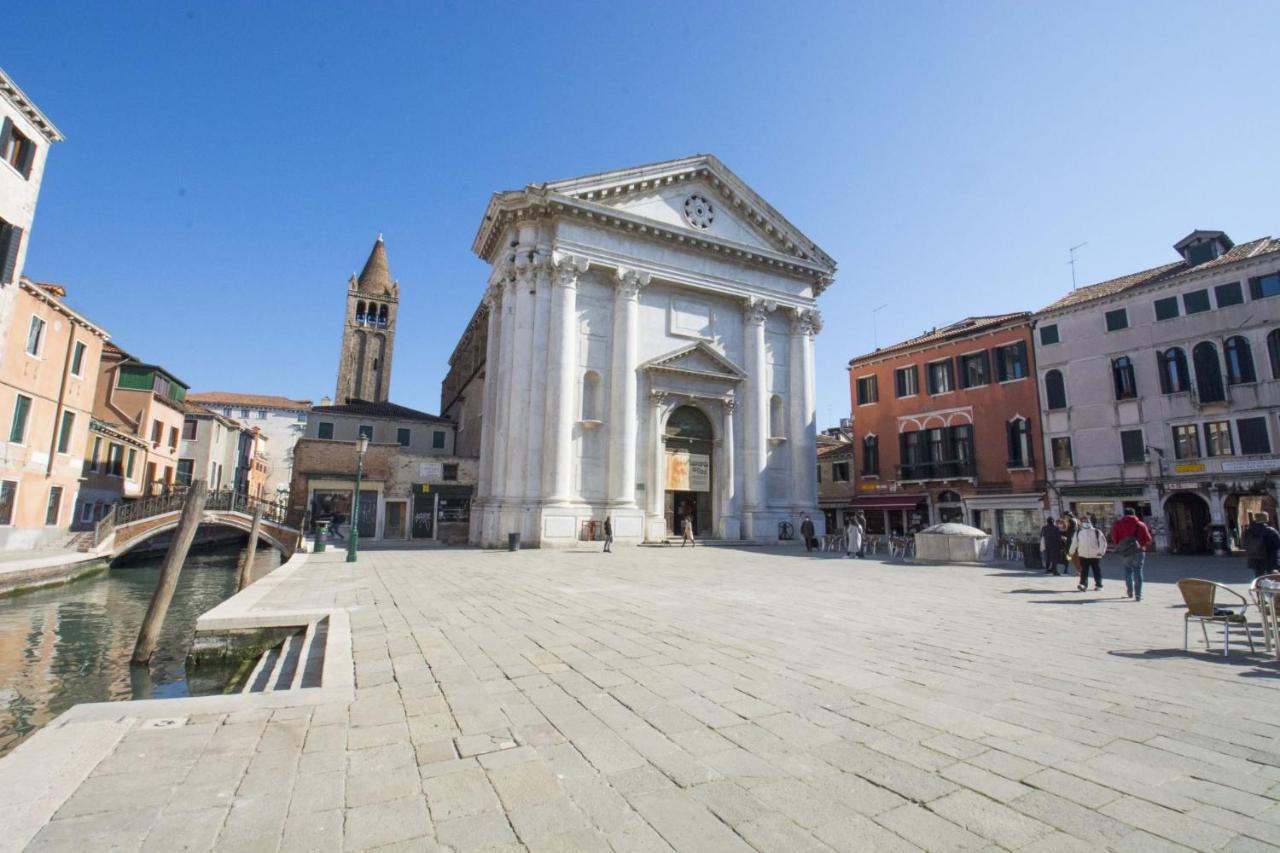 Suite San Barnaba * Venise