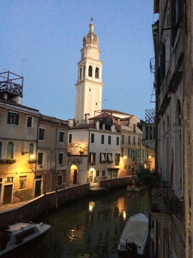 Velvet Canal View Venezia