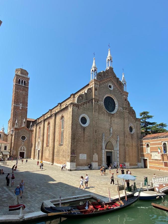 Veronica Appartamento