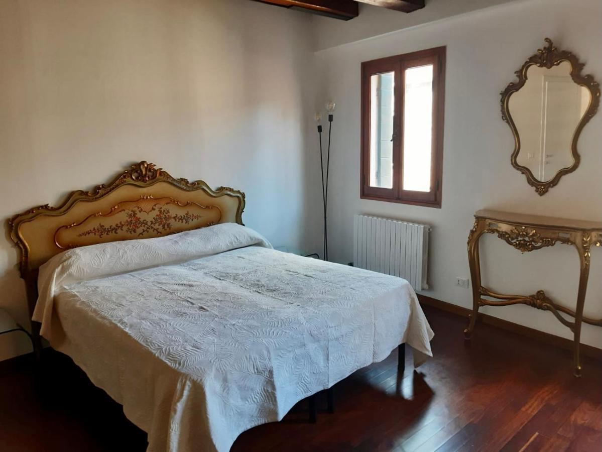Appartamento Sogno Veneziano Venezia