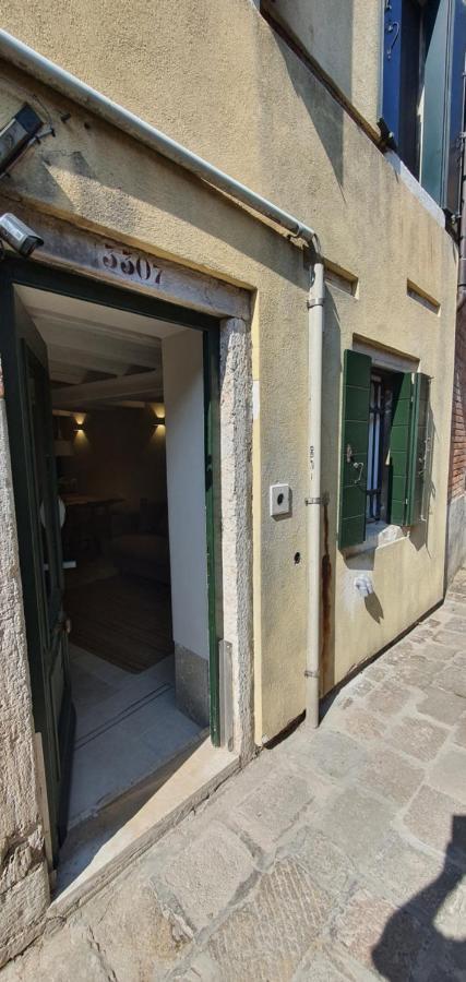 Apartment Dimore Del Borgo Antico - Corte Da Lezze *