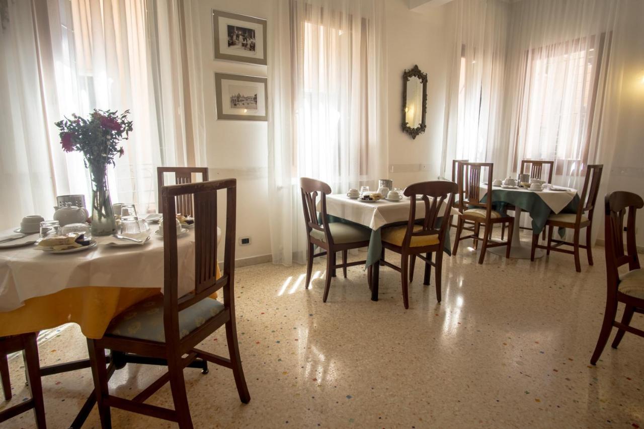 Antigo Trovatore Hotel Venise