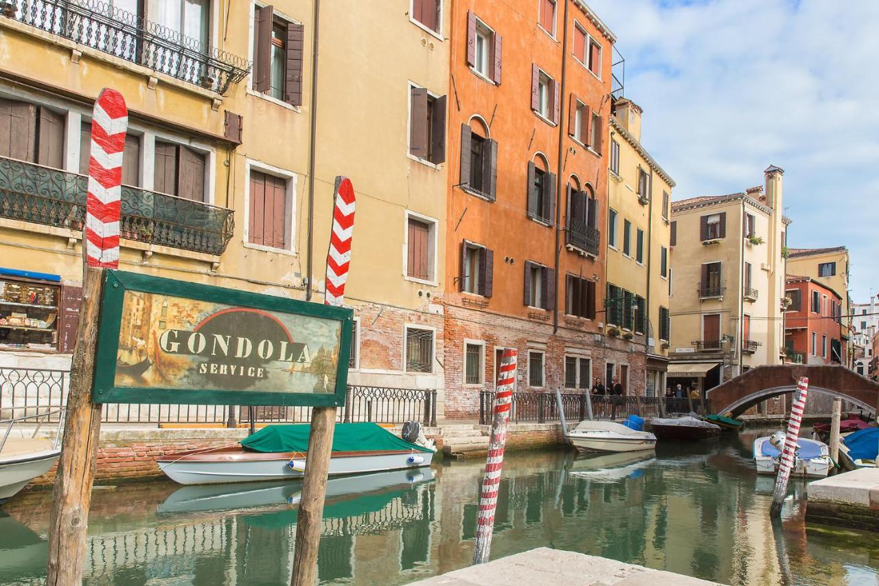 Veronica Appartamento Venezia