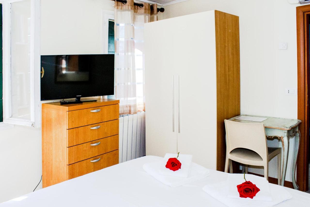 Couette-café Rio 3*