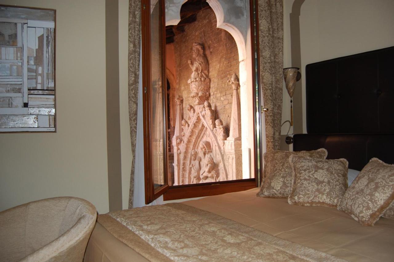 Le Isole Venice