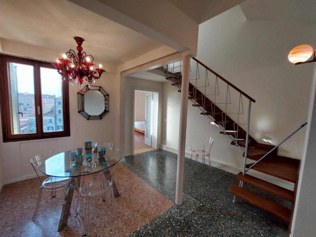 Ca' Francesca Terrace In Appartamento *