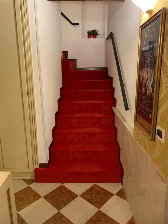 Casa Margot Maison d'hôtes Venise