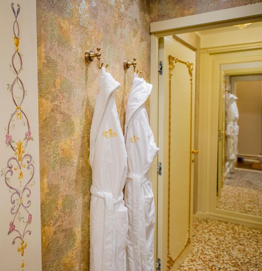 Egò Boutique The Silk Road 4* Venise
