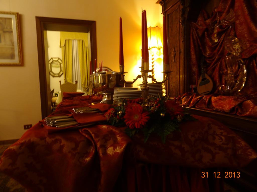 Ca' Pier Couette-café Venise
