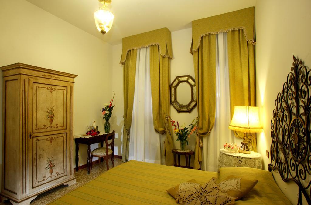 Ca' Pier Venise