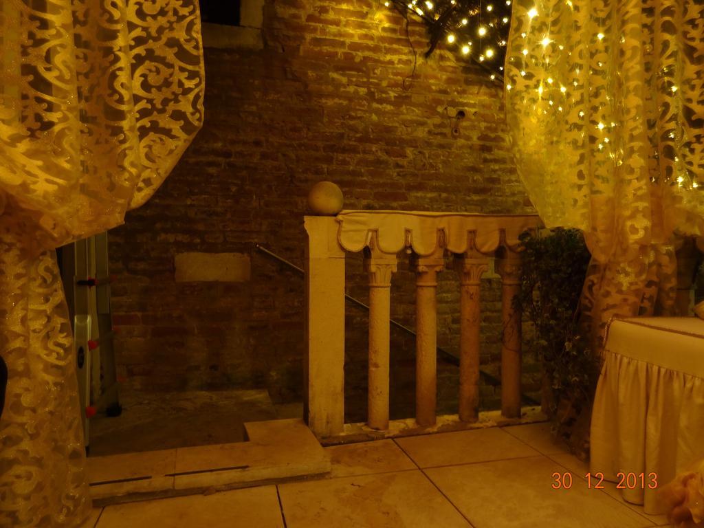 Ca' Pier 3* Venise
