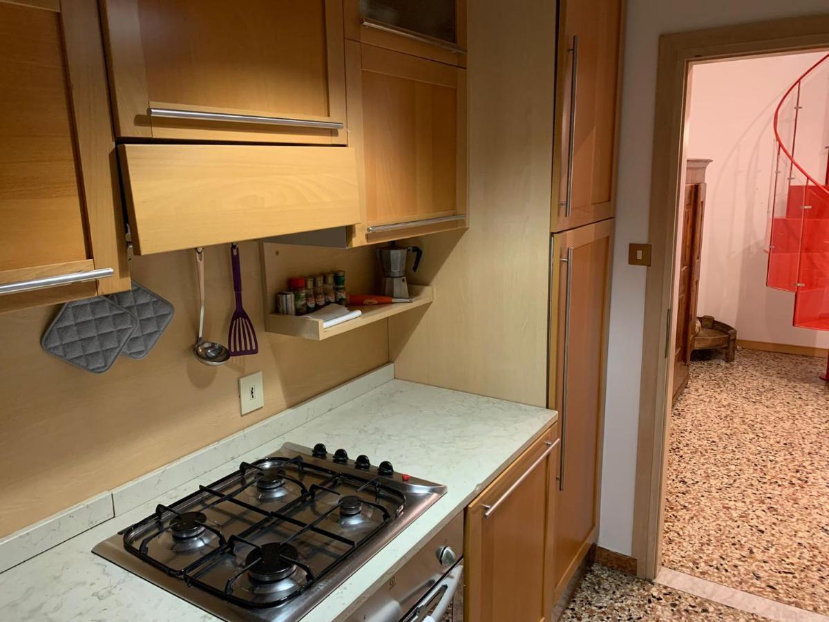 Corte Mosto Appartement *