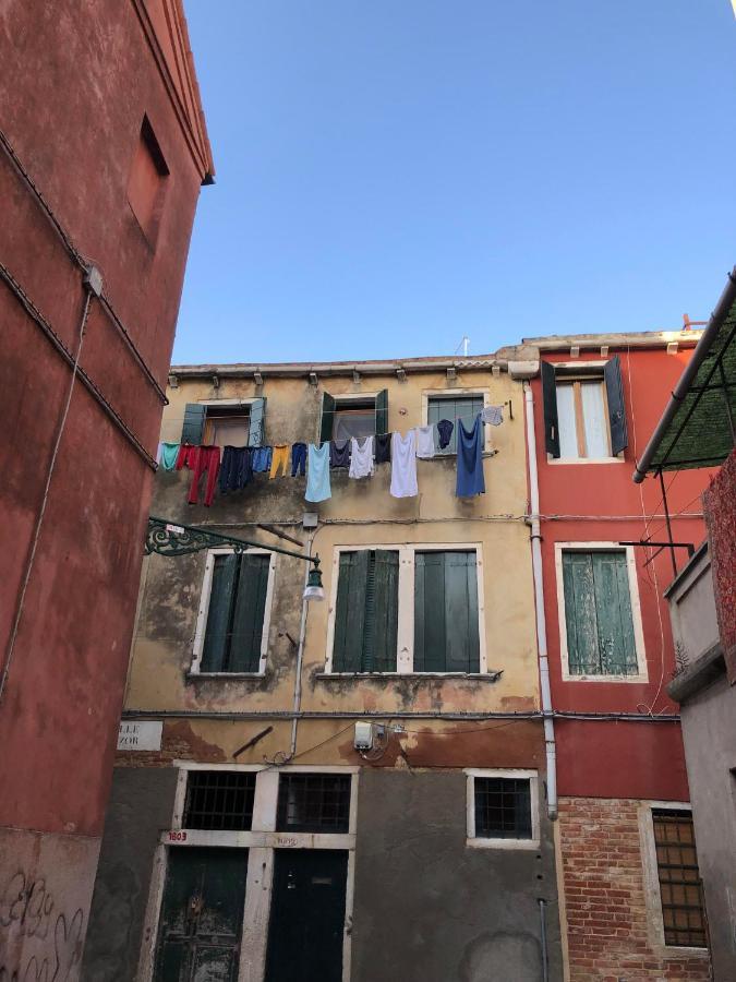 Appartamento Ca Marga Cannaregio - Venetian Style 2 Bedroom *