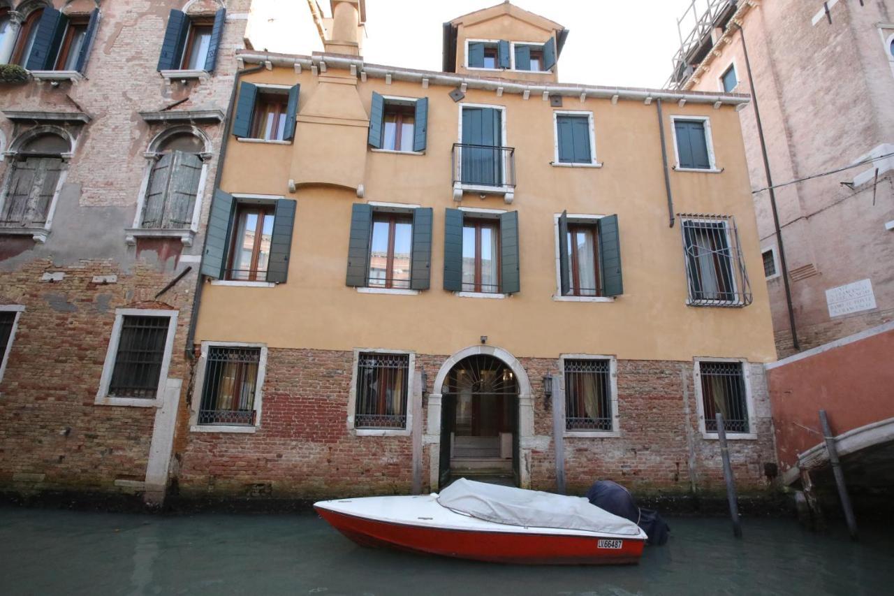 Vigna - Only 2* Venezia