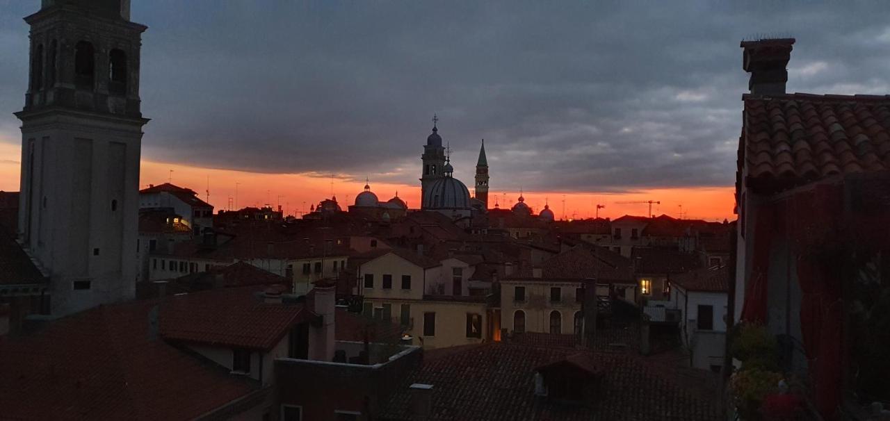 Ca' Francesca Terrace In * Venezia