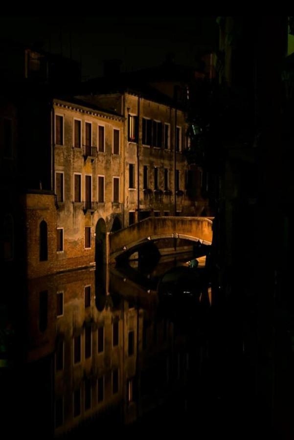 Casanova Relais *