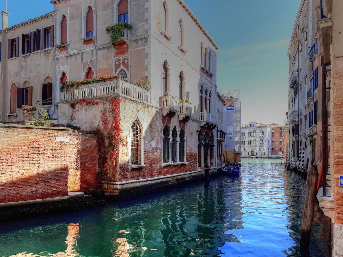 Appartement Mocenigo~canalgrande Aperitif