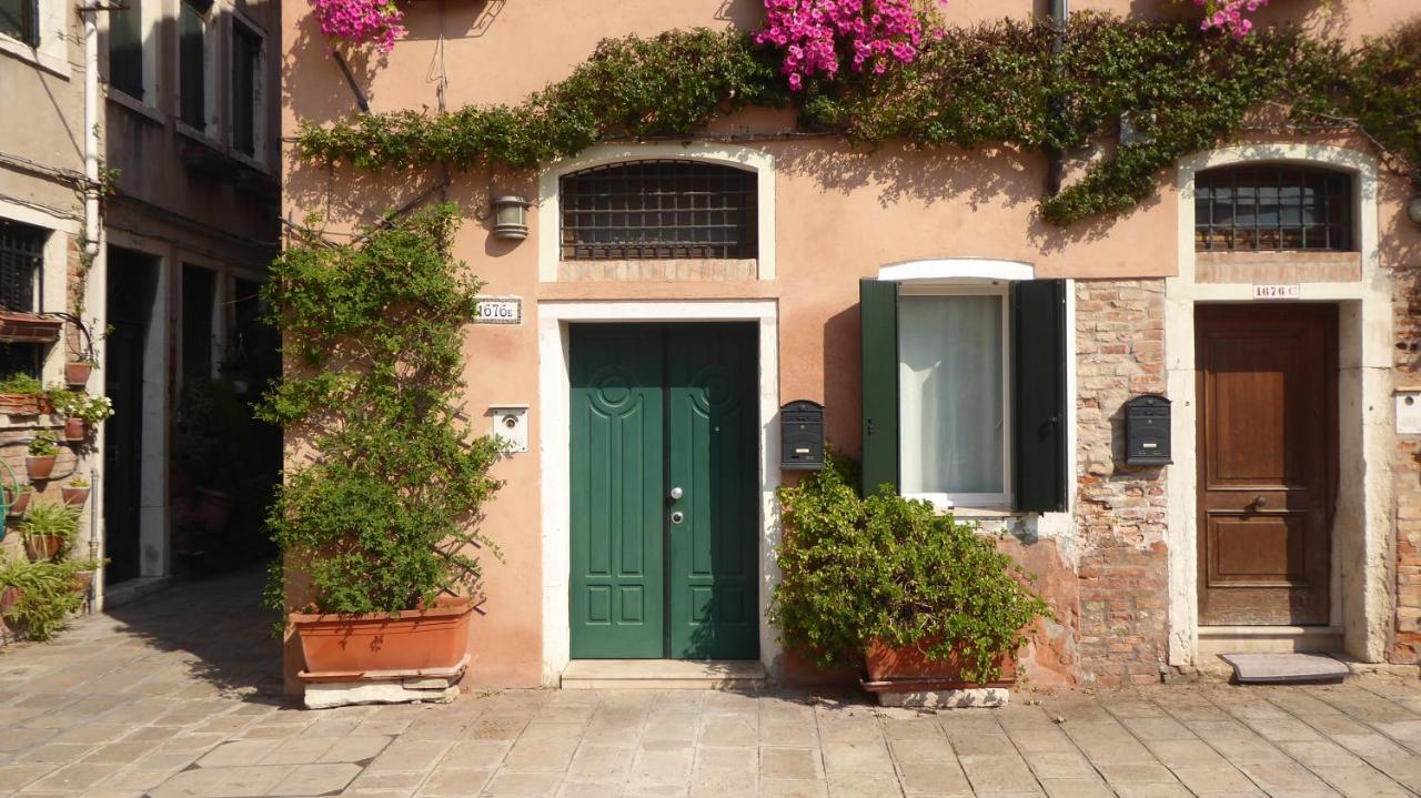 Sestiere Dorsoduro, A Due Passi Da Zattere Appartamento