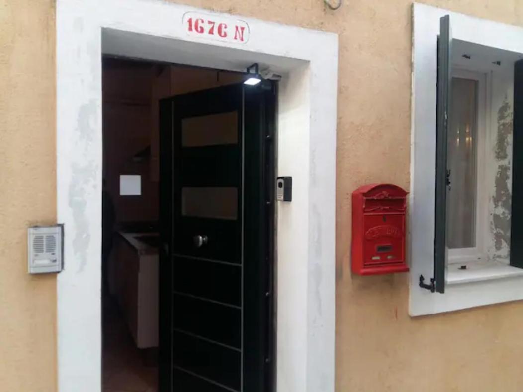 Sestiere Dorsoduro, A Due Passi Da Zattere Appartamento