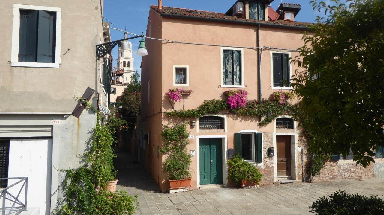 Appartement Sestiere Dorsoduro, A Due Passi Da Zattere *