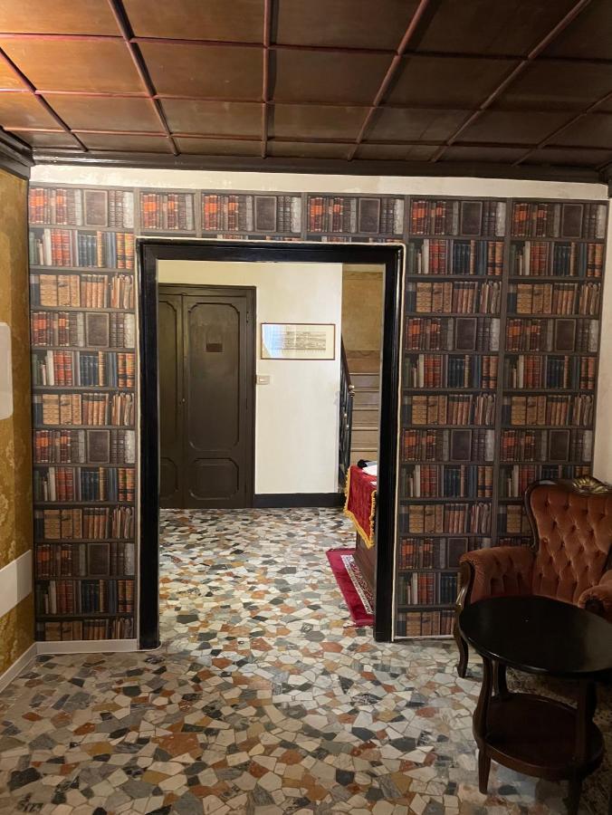 Palazzo Ducale Maison d'hôtes Venise