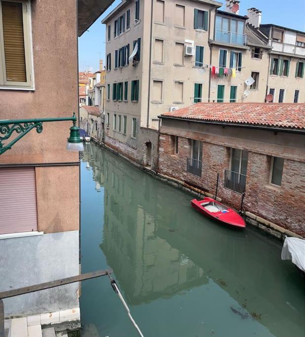 Casa Luciana * Venezia
