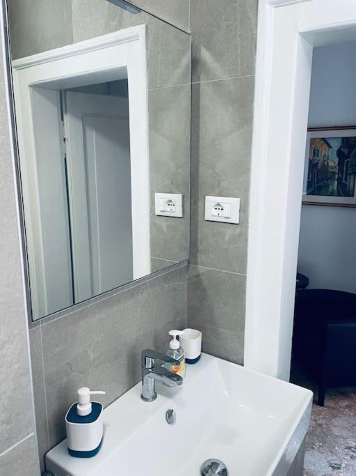 Casa Luciana Appartamento *