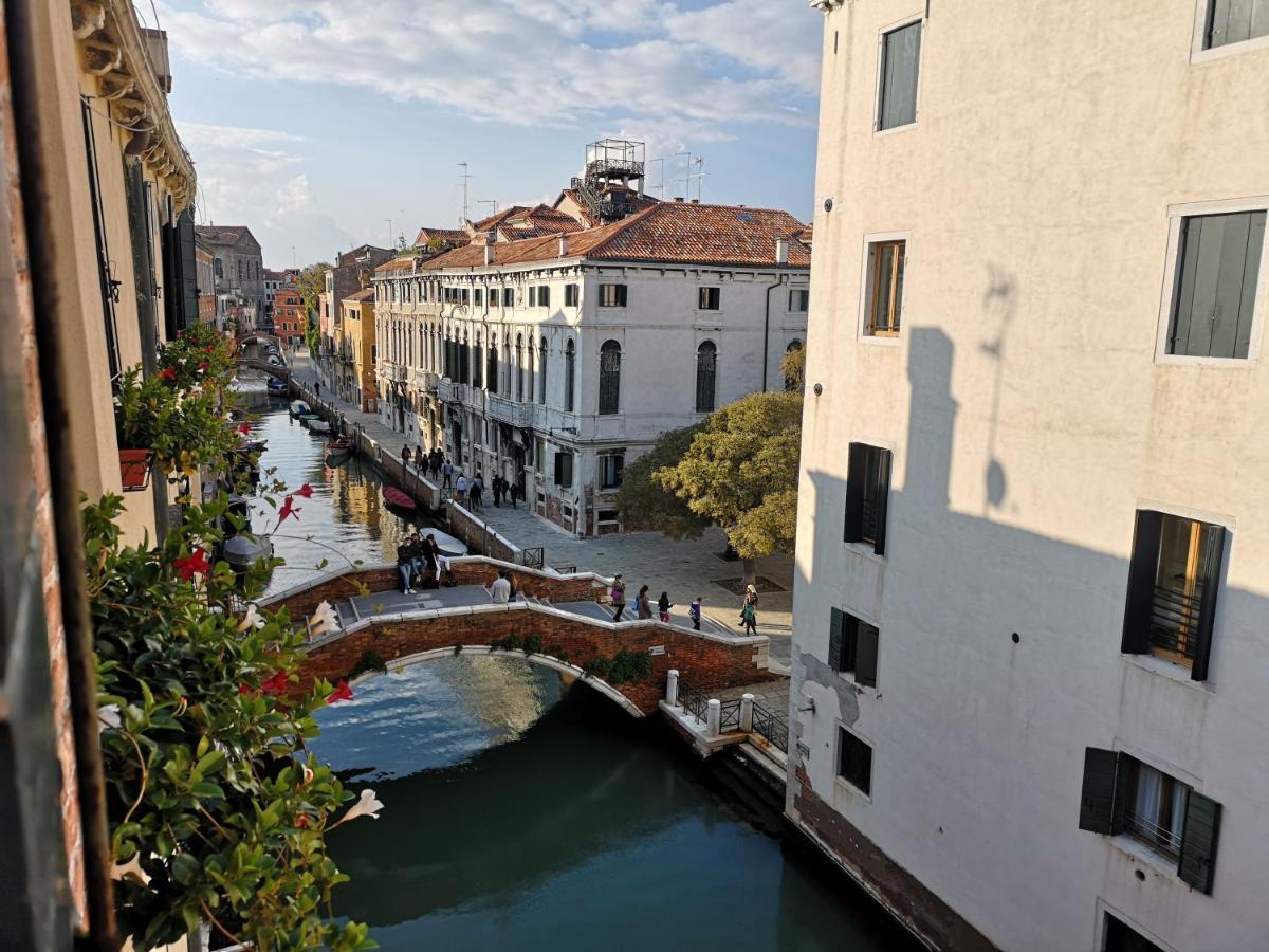 Laguna Romantica Venice