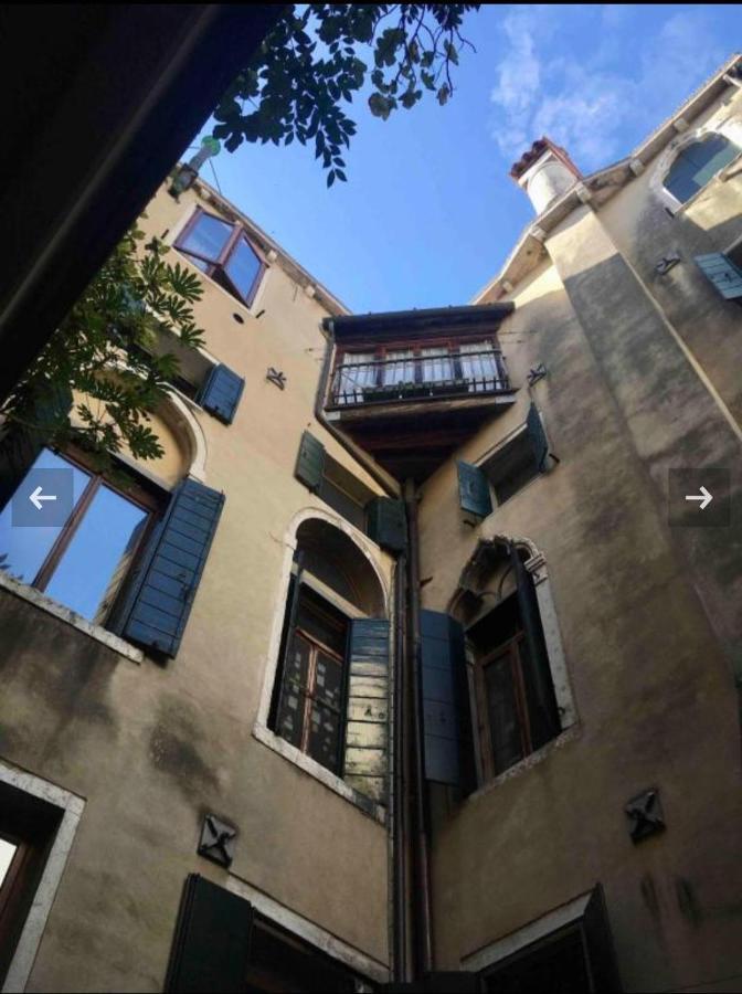 Appartamento Casanova Relais