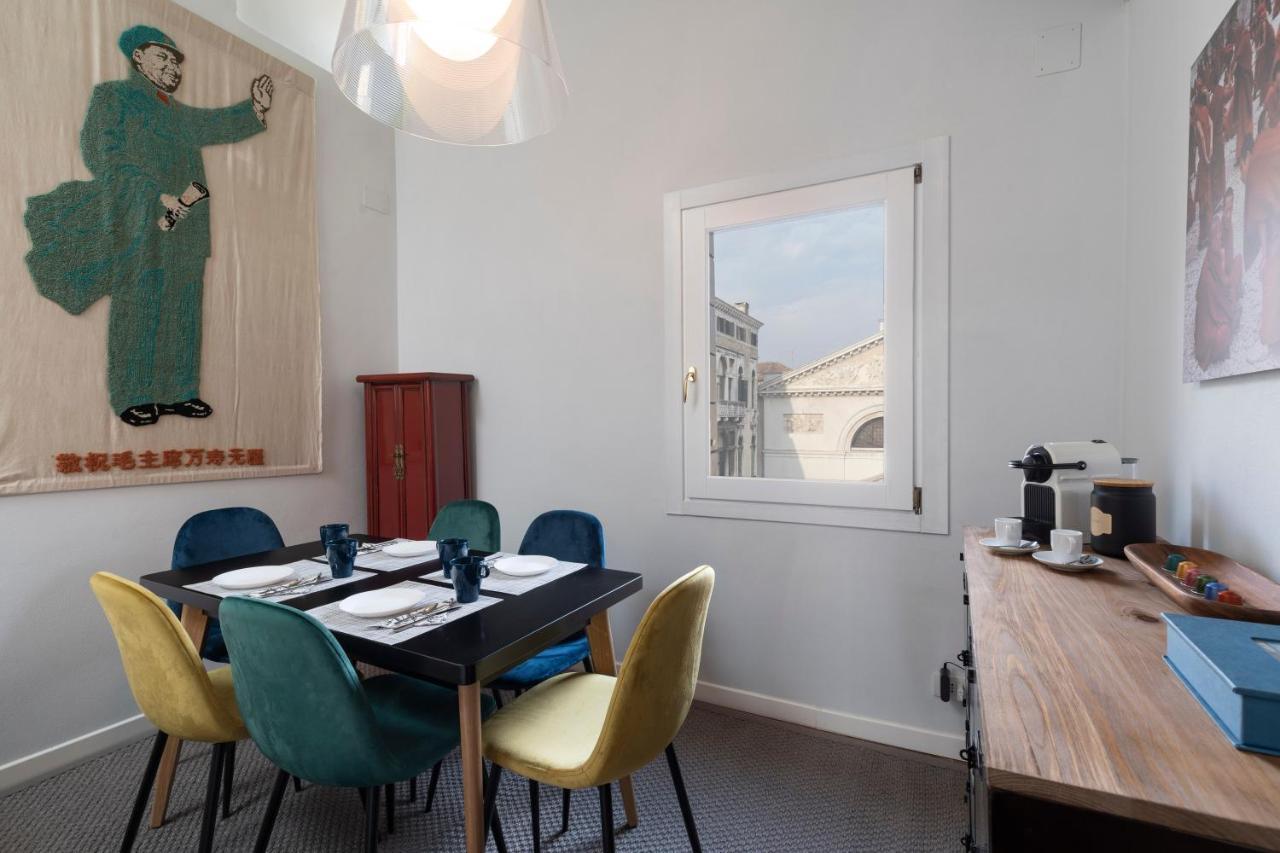 Apartment Ca Sveva M0270429660 *