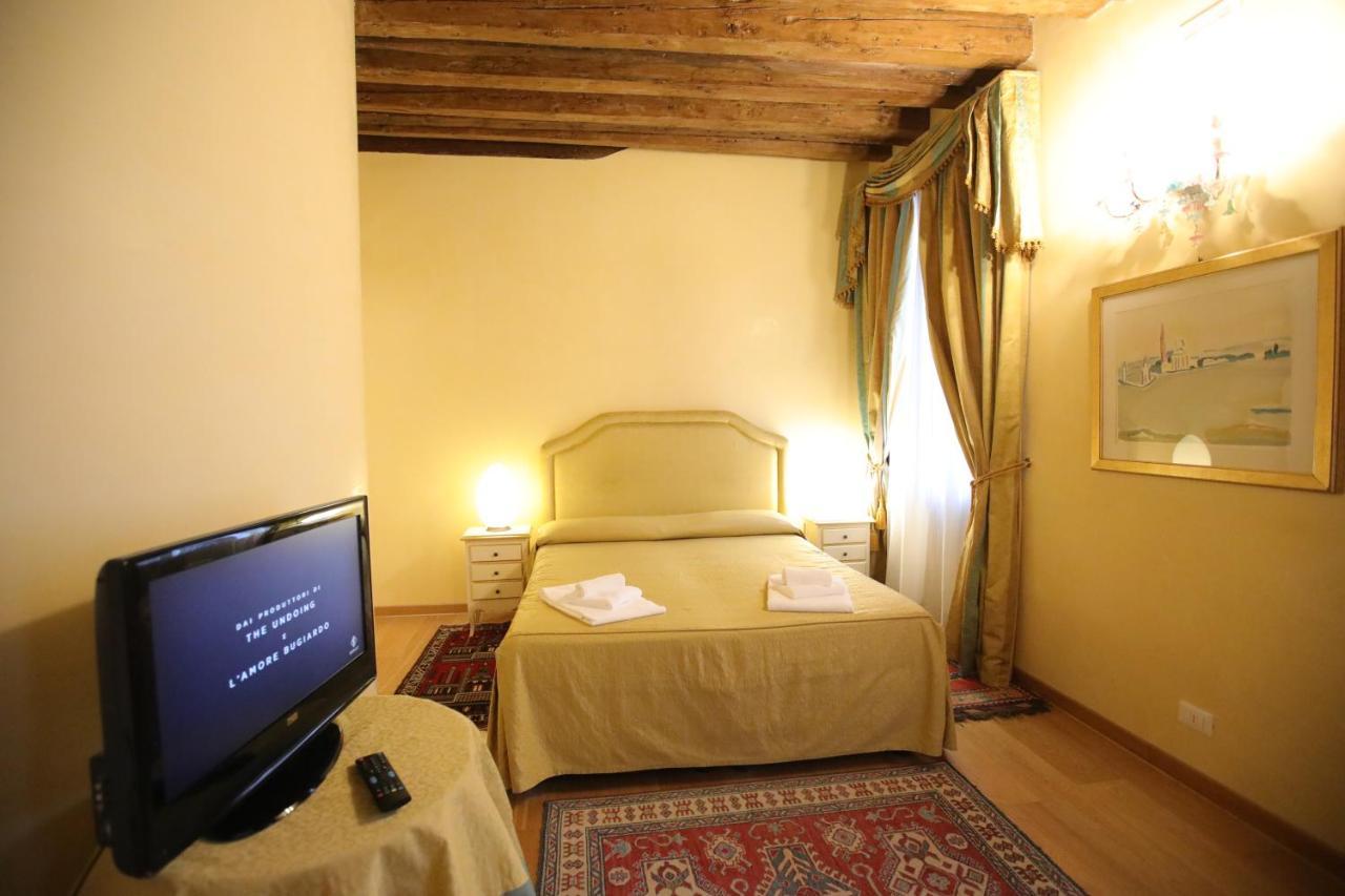 Affittacamere Vigna - Only 2*