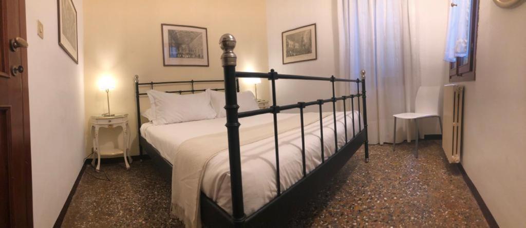 Appartamento Ruga Giuffa Venezia