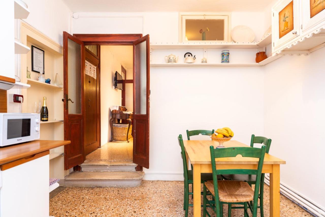 Appartement Ca' Alle Gondolette *