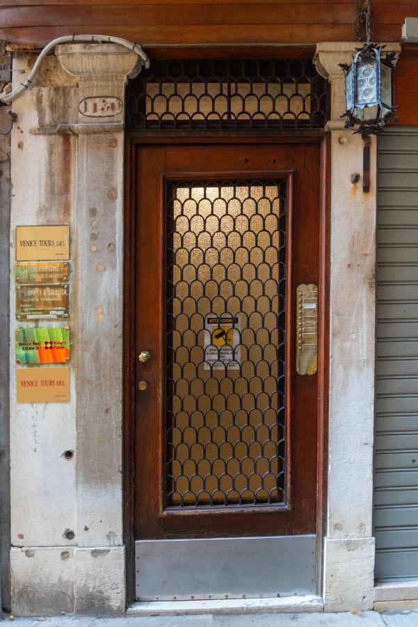 Appartement Ca' Alle Gondolette Venise