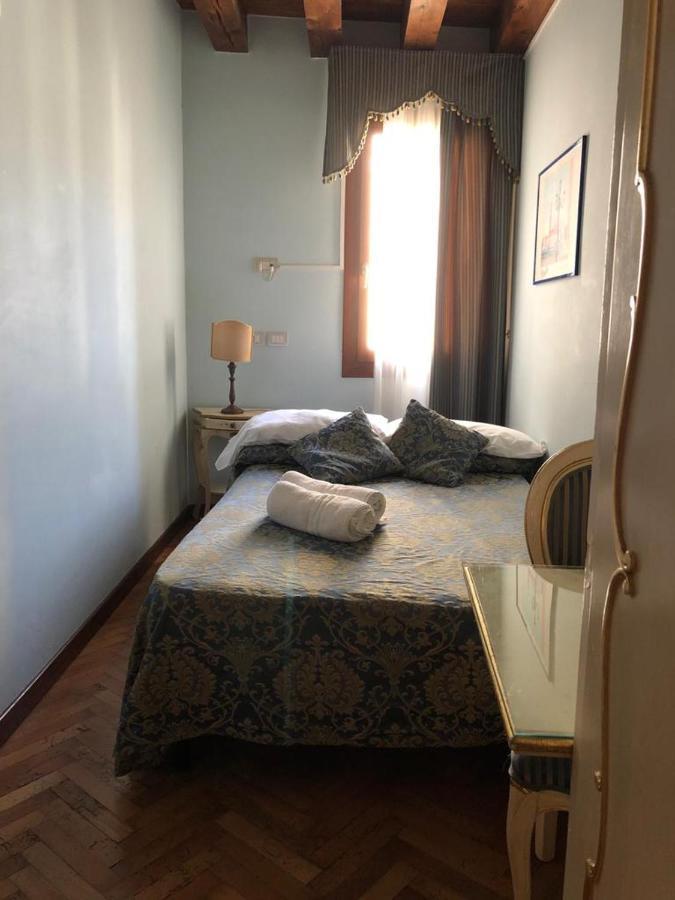 Couette-café Alloggi Santa Sofia 2*