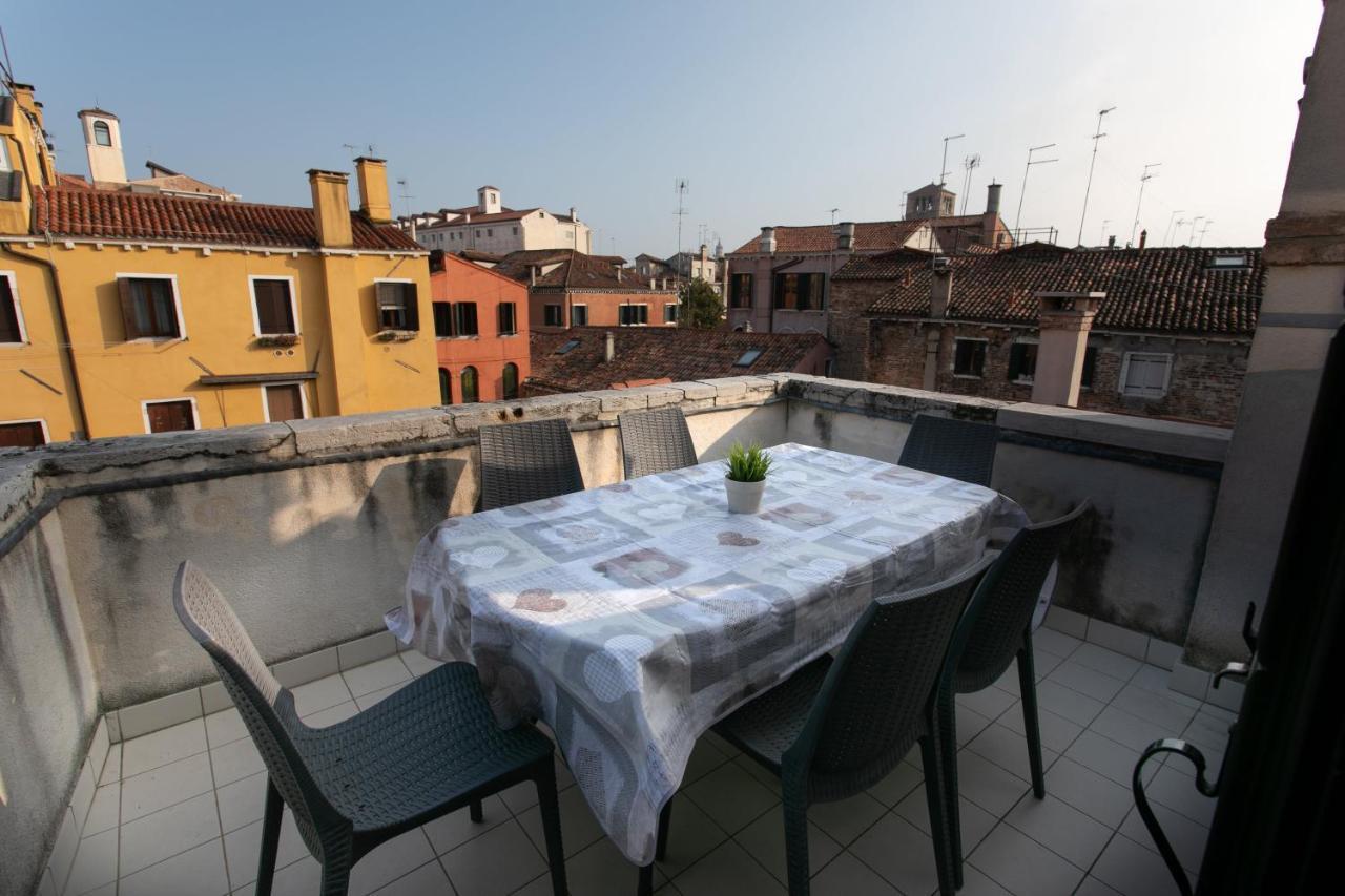 Appartement Corte Del Tintor Venise