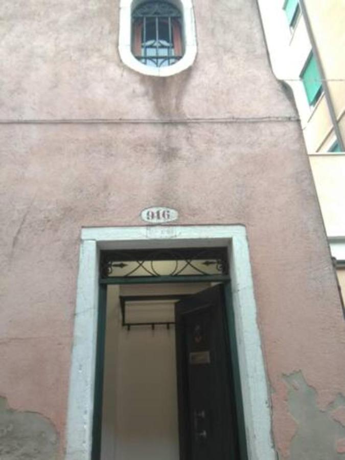 Appartamento A Due Passi Dall'antico Ghetto, Sestiere Di Cannaregio