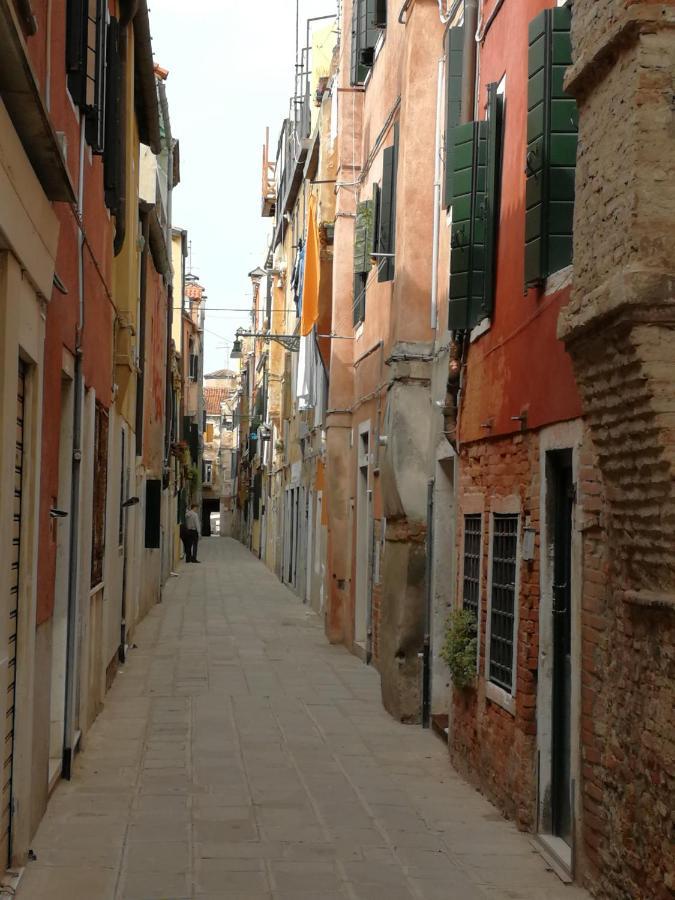 El Bagolo Apartment